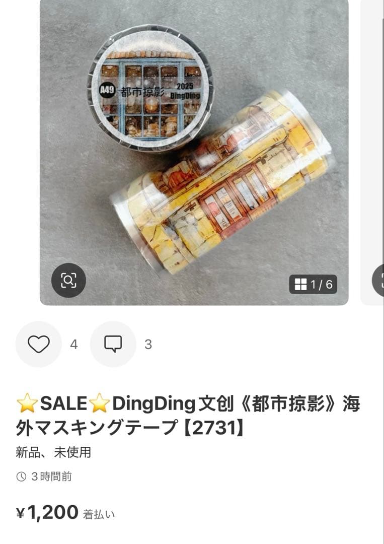 ◆きょうちゃん◆