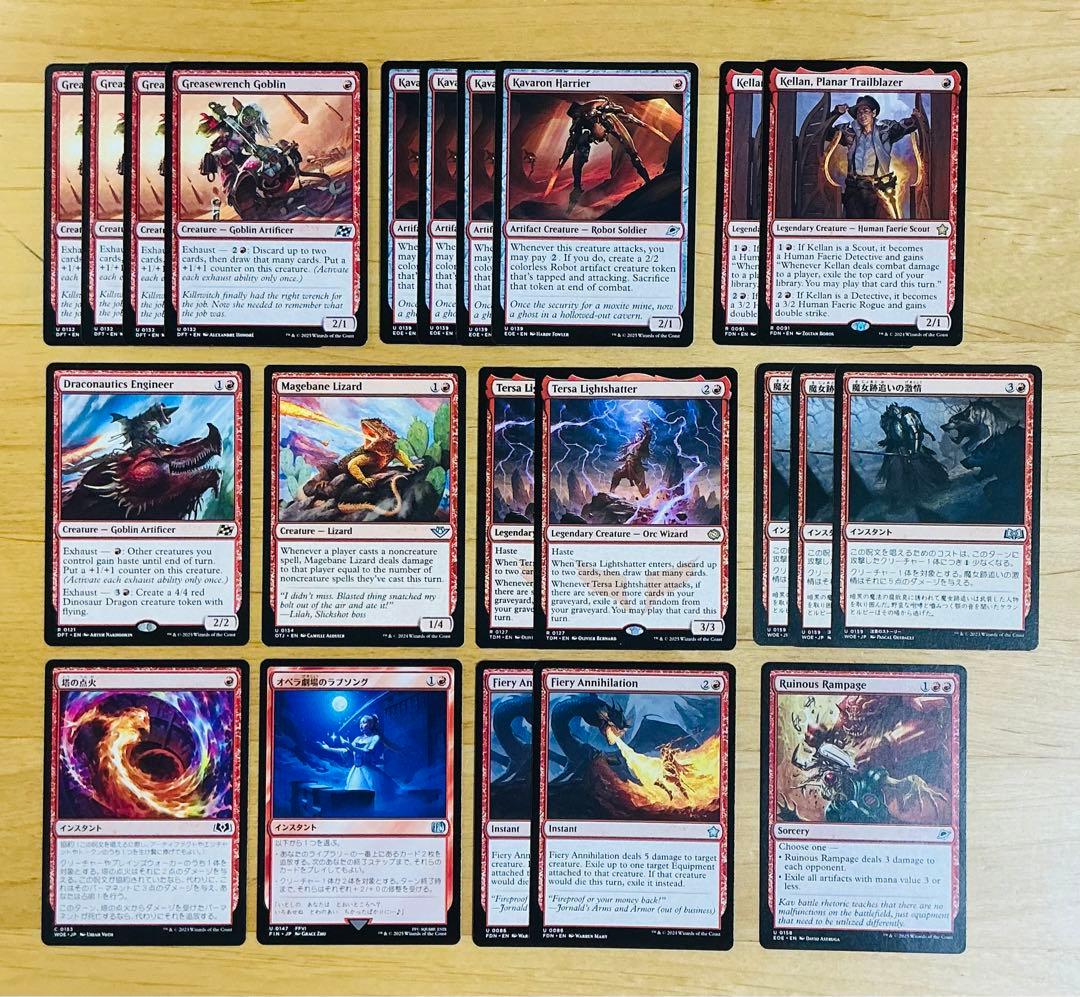 赤単　デッキ　mtg スタンダード mono red デッキ　まとめ売り