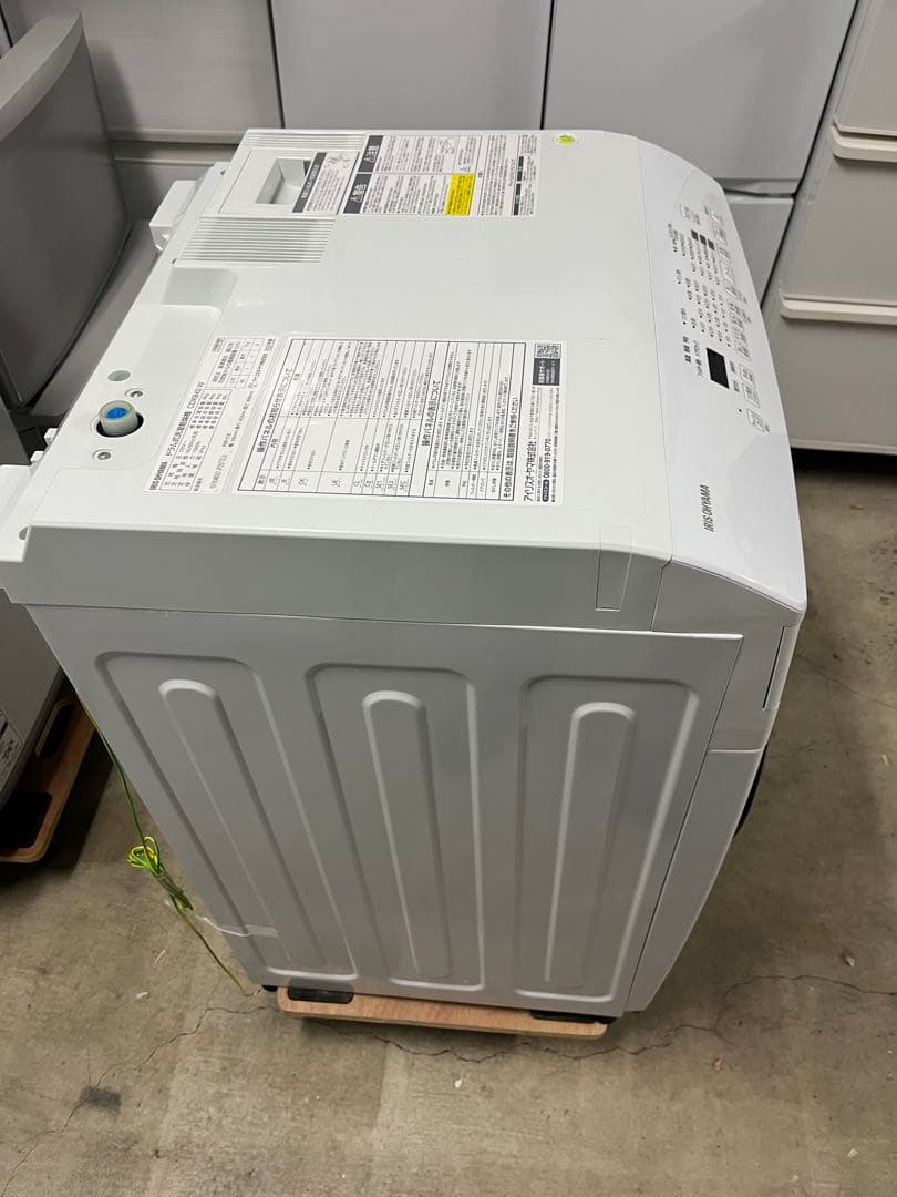 2023年購入　IRIS OHYAMA製のホワイトドラム式洗濯乾燥機T
