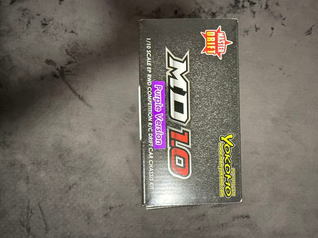 ヨコモ MD1.0 限定パープル 美品　ラジコン ドリフト シャーシ　おまけ付き