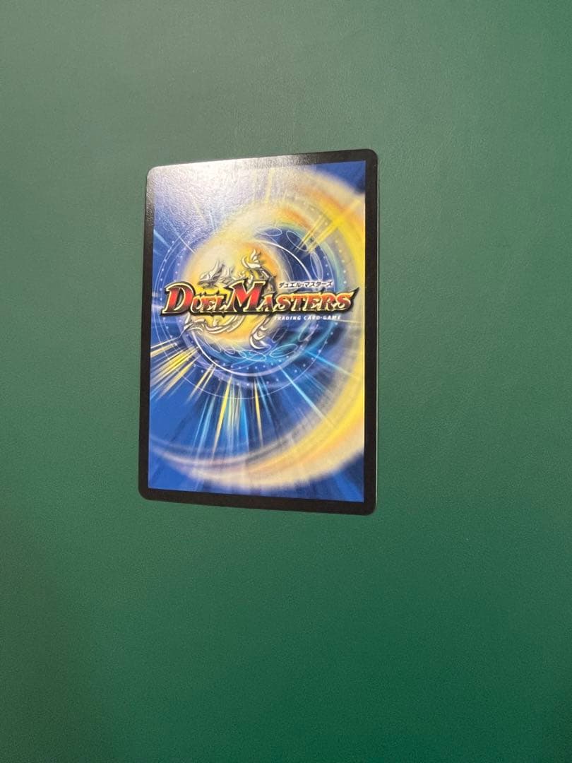 流星のガイアッシュカイザー　csプロモ