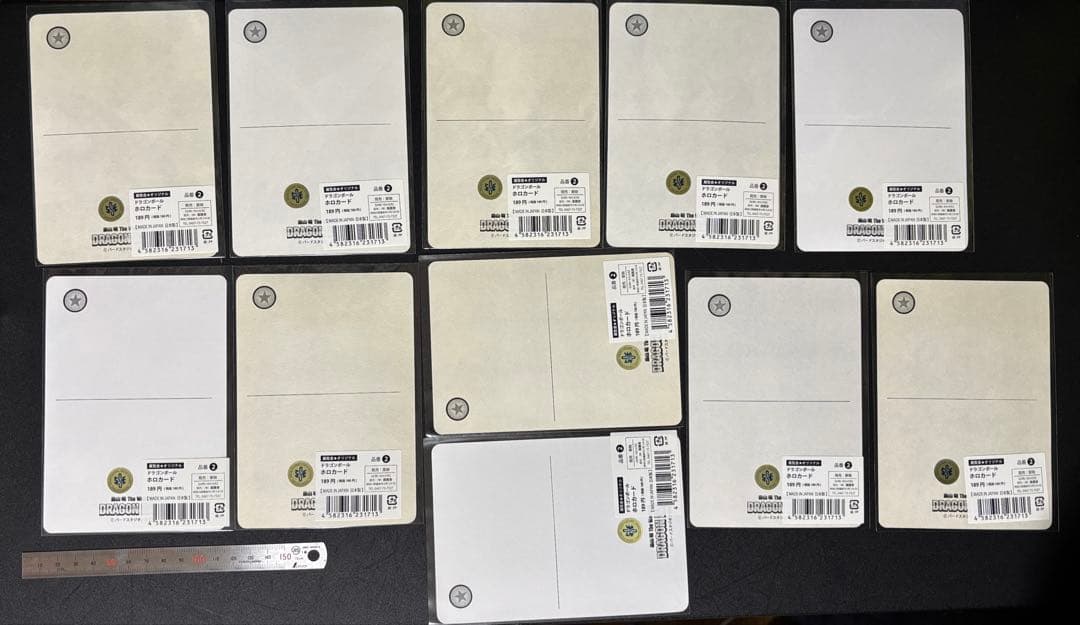 ドラゴンボール　展示会オリジナルホロカード　11種セット　新品