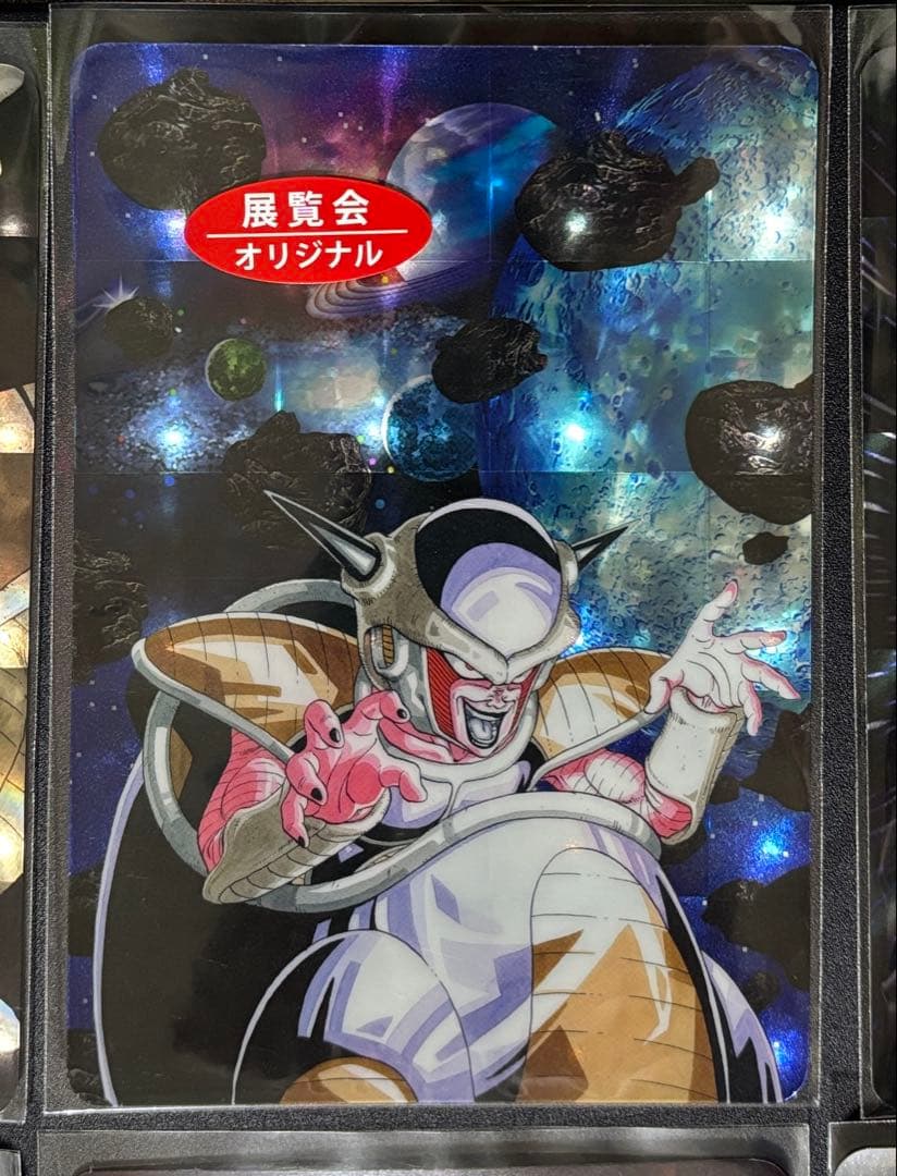 ドラゴンボール　展示会オリジナルホロカード　11種セット　新品