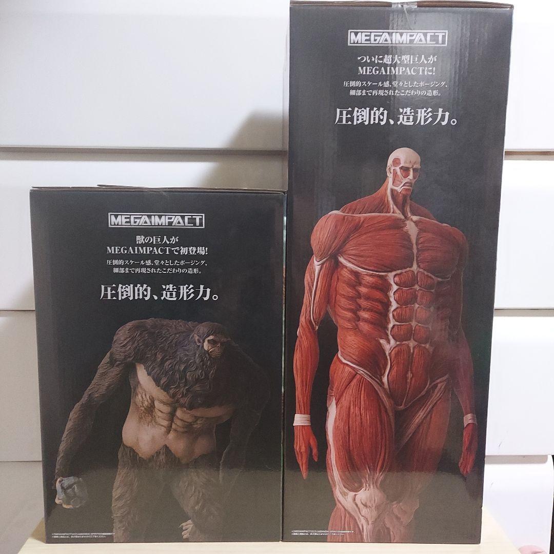 一番くじ　進撃の巨人　獣の巨人は俺が仕留める　フィギュアコンプリートセット