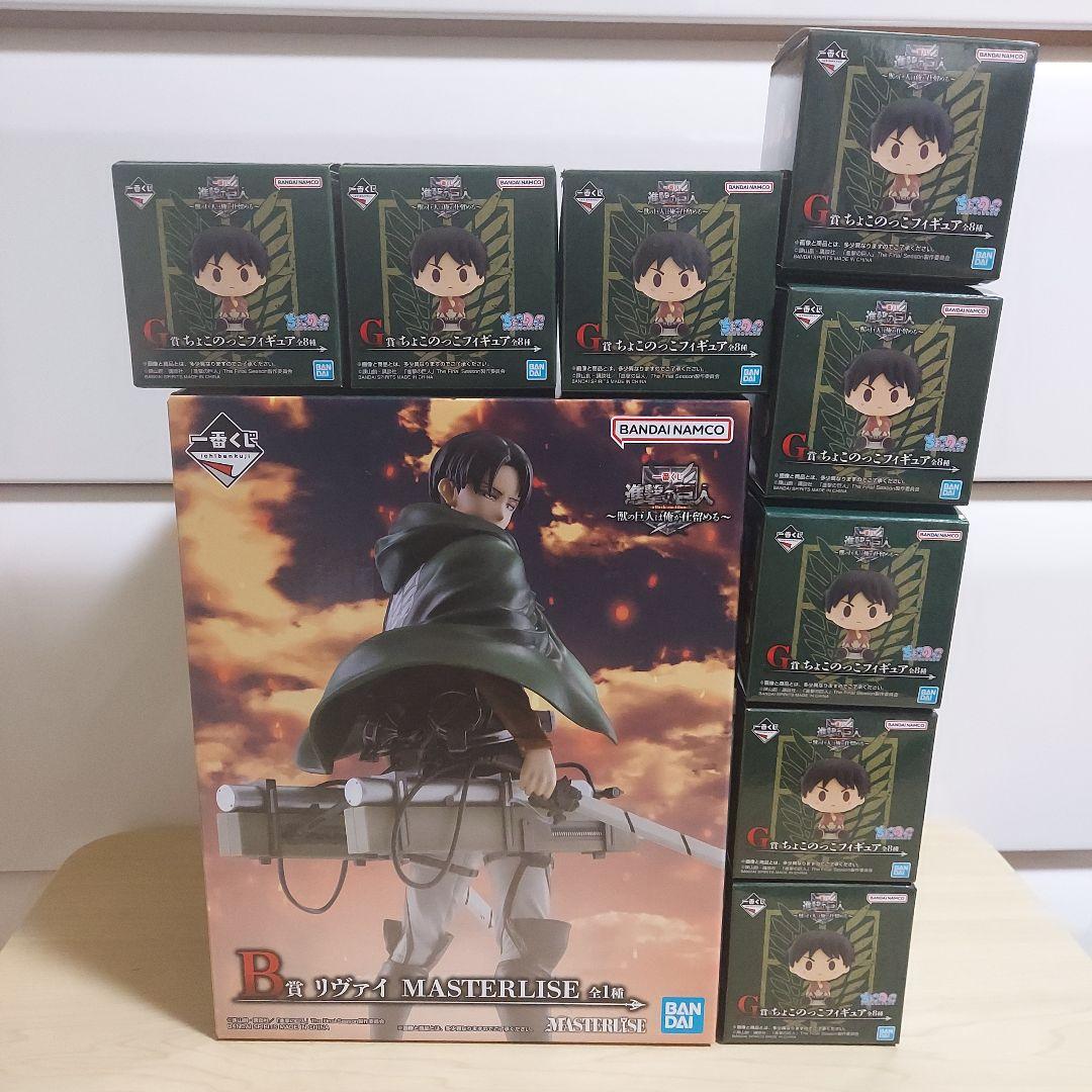 一番くじ　進撃の巨人　獣の巨人は俺が仕留める　フィギュアコンプリートセット