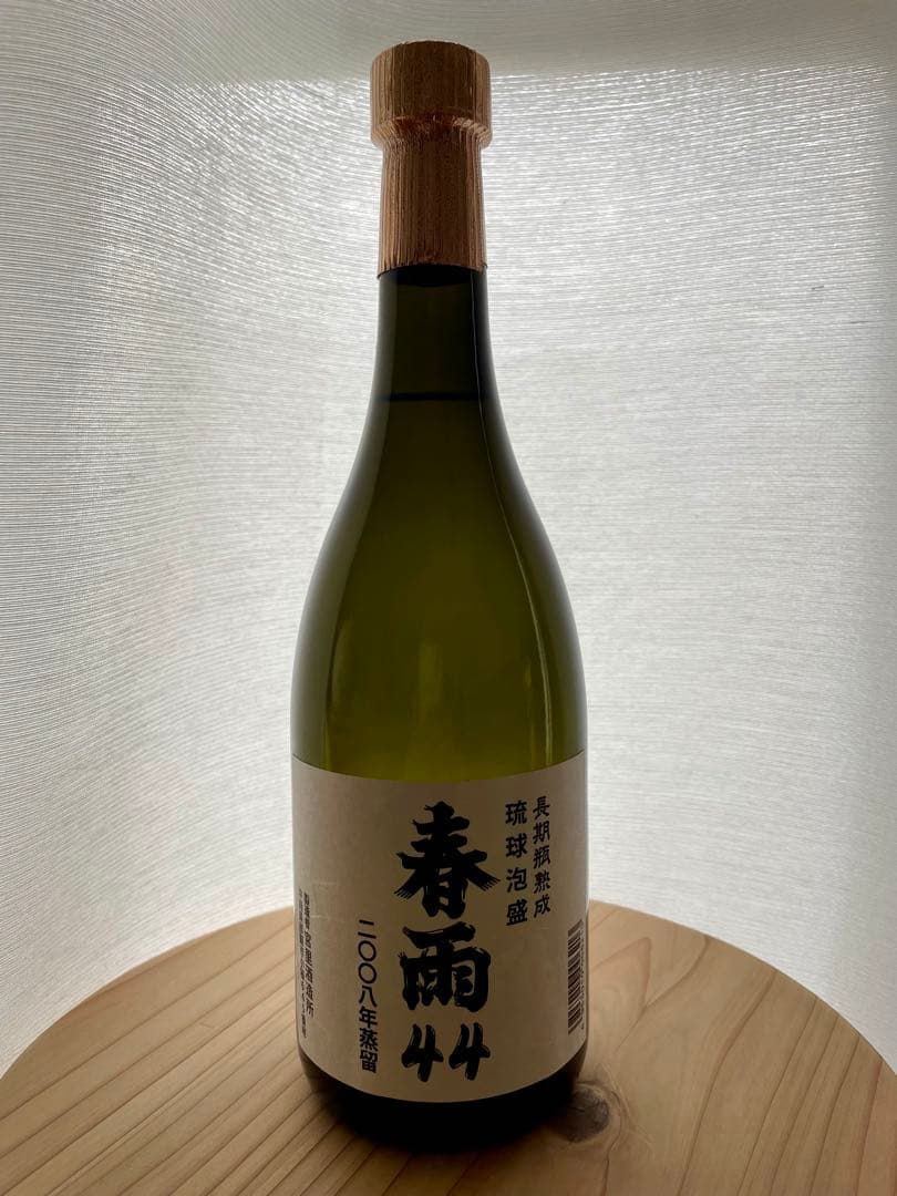 【希少・17年熟成】泡盛 春雨 44度 720ml（2008年蒸留・瓶詰）