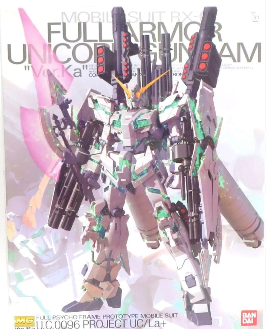 MG 1/100 3機セット　フルアーマー　ユニコーン　フェネクス ゴールド