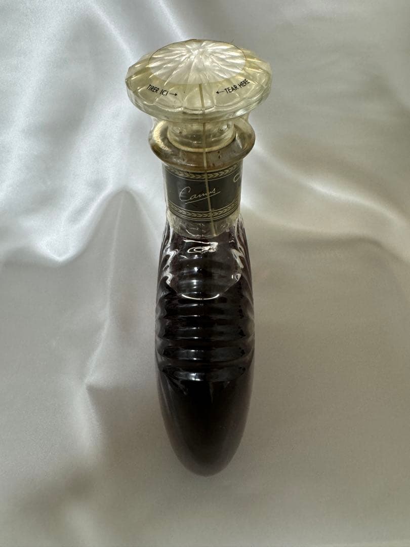 カミュ　XO 700ml 40度