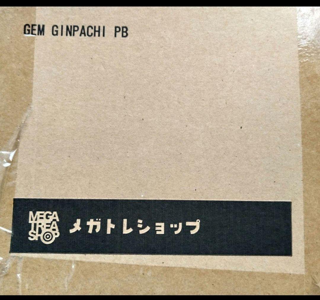 【未開封】 G.E.M. シリーズ 銀魂 3年Z組 銀八先生 銀時 フィギュア