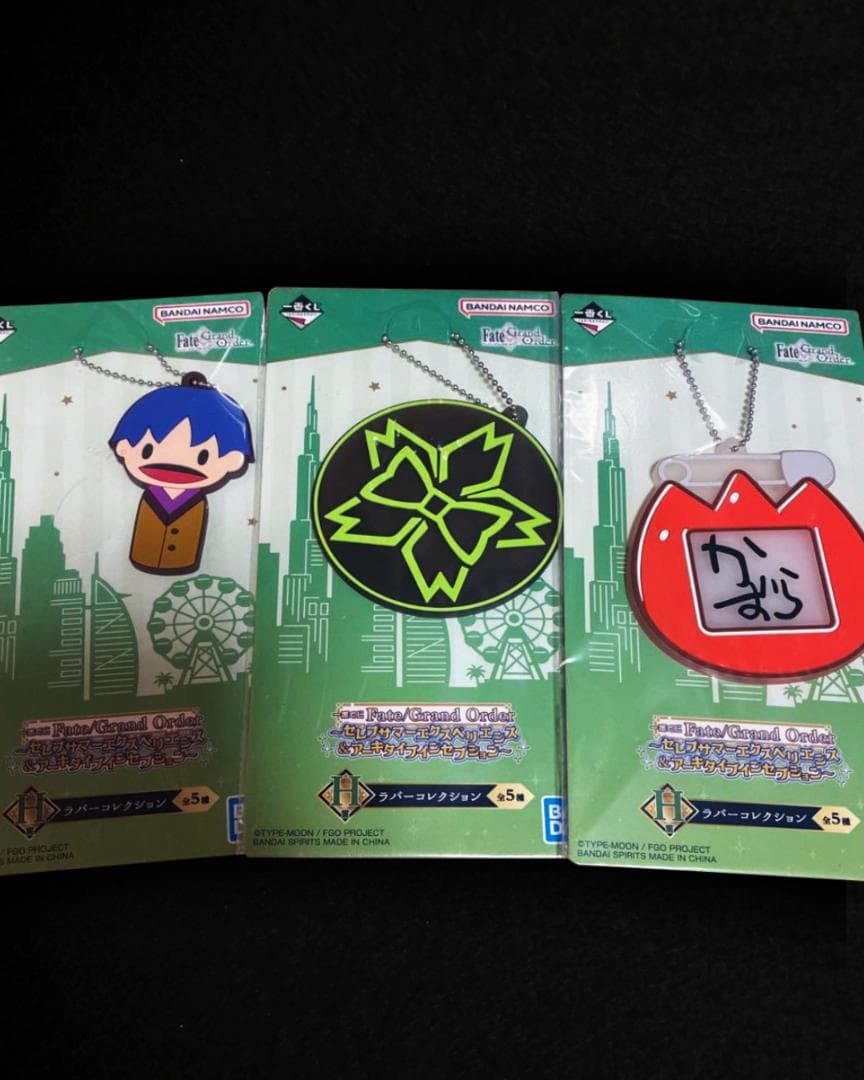 一番くじ Fate Grand Order FGO ラストワン B C 19点