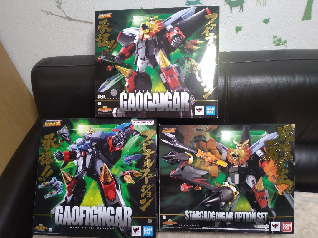 超合金魂ガオガイガー3体セット