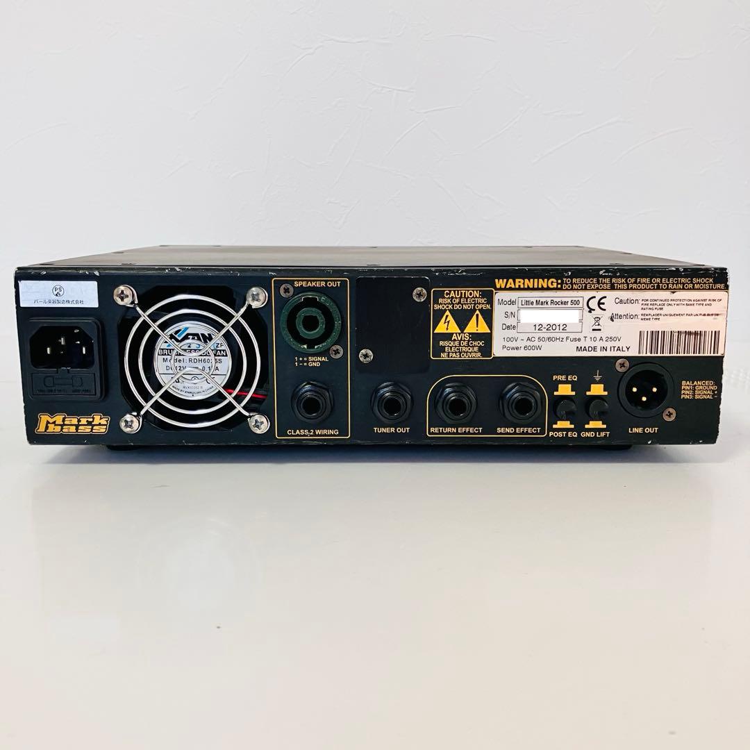 MarkBass LittleMark Rocker 500 ベースアンプヘッド