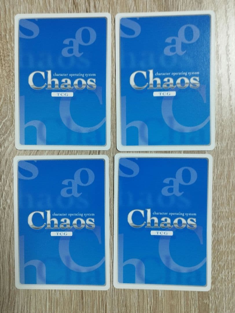 沙耶の唄 4枚セット ニトロプラス カオス CHAOS