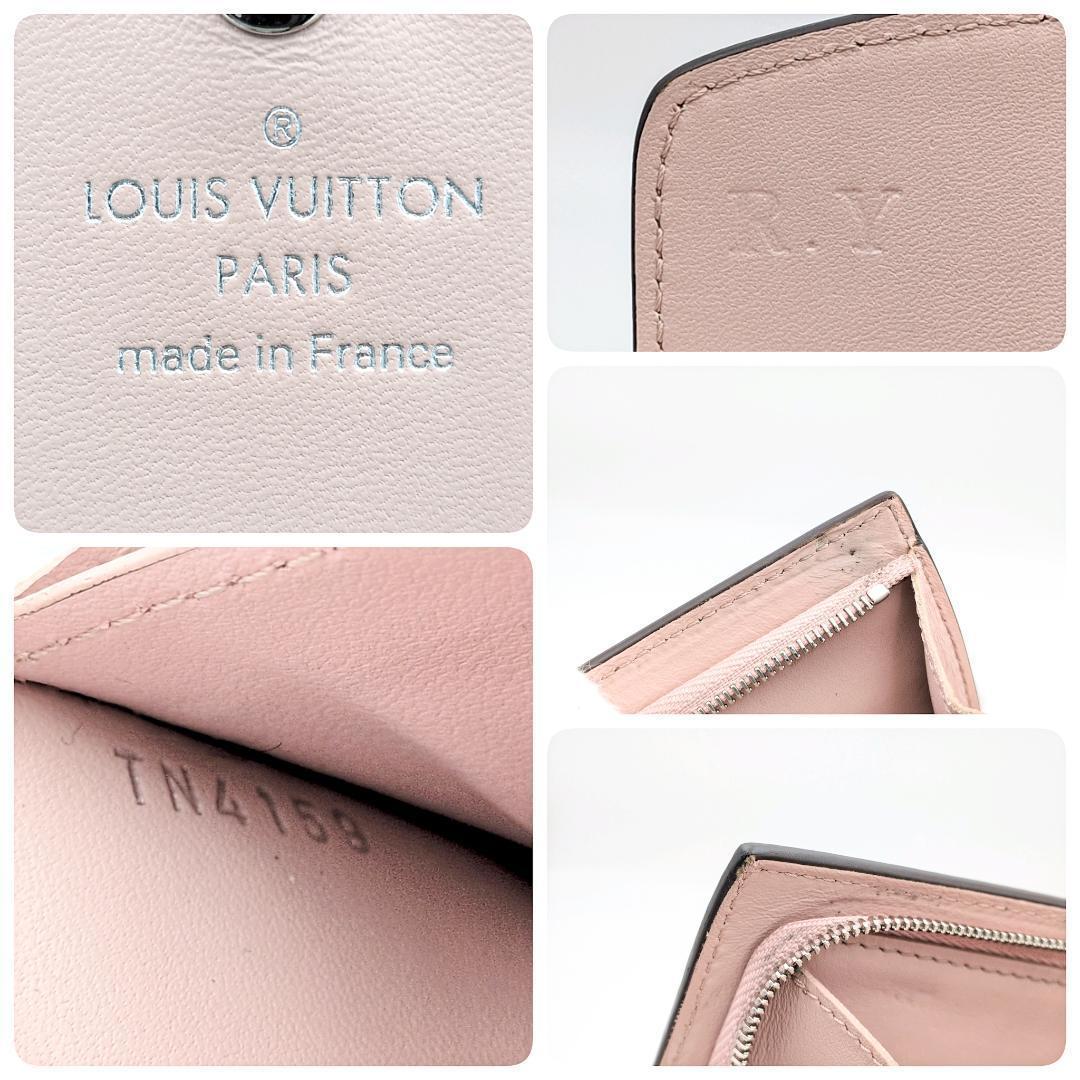 【美品】ルイヴィトン マヒナ コンパクト 二つ折り財布 ピンク ※鑑定済み