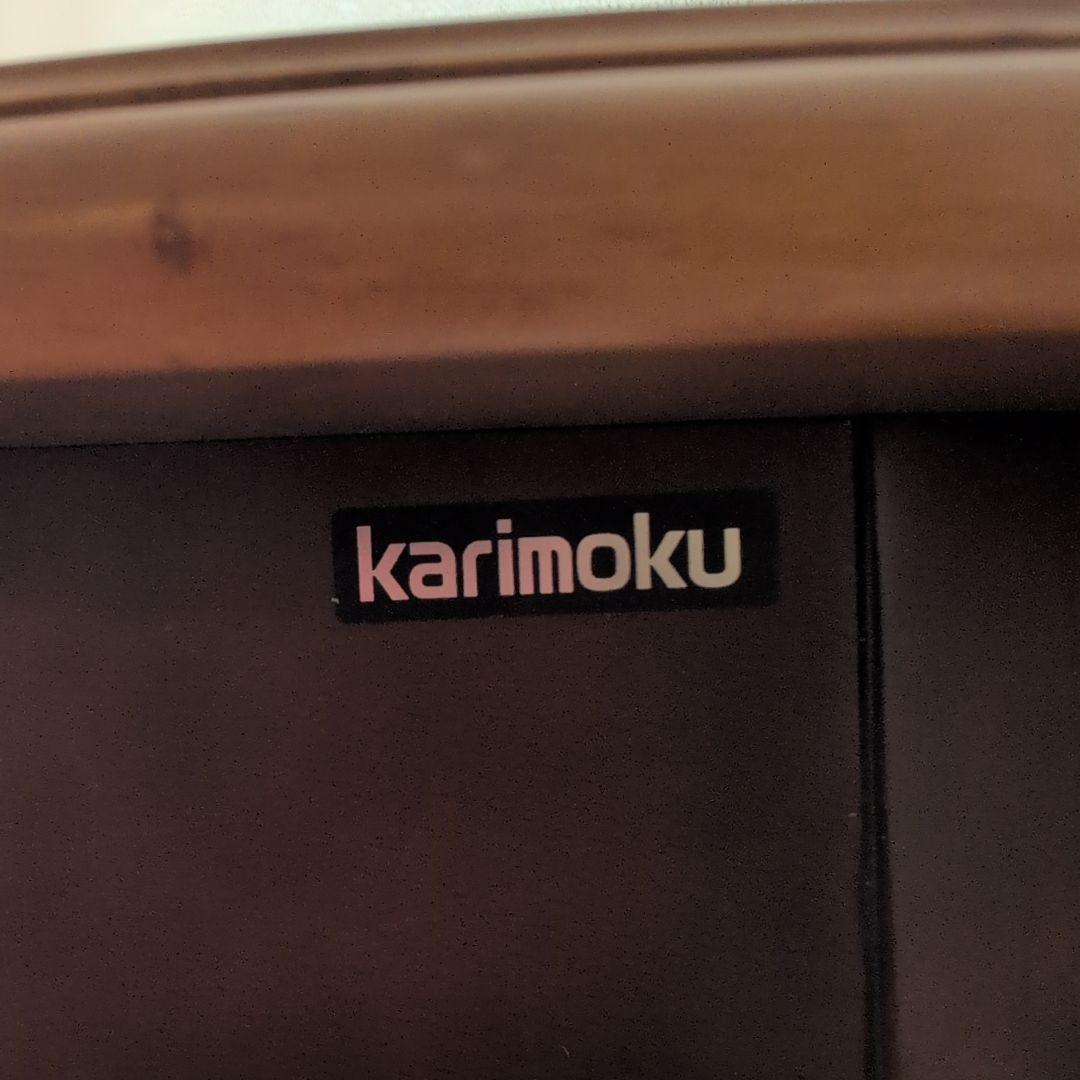 カリモク家具 猫脚 コンソール AP8058NF サイドテーブル 引き出し付き