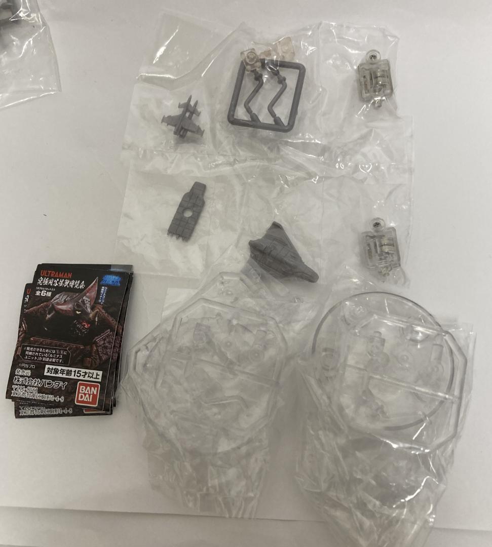 【コンプ 】 究極円谷怪獣博覧会 壱 弐セット ゴモラ レッドマン バードン