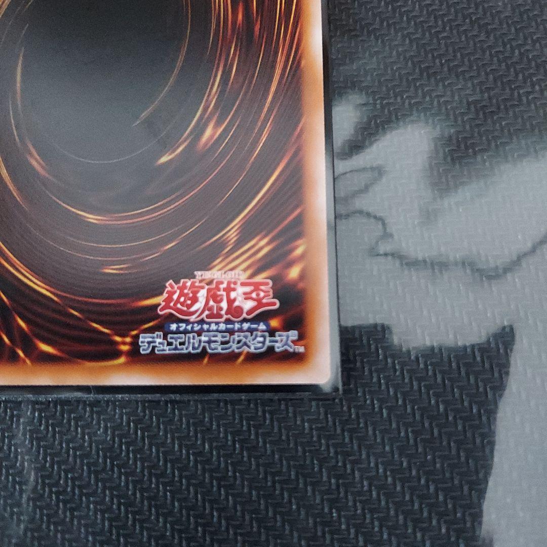 エルシャドール•アプカローネ　プリズマシークレットレア