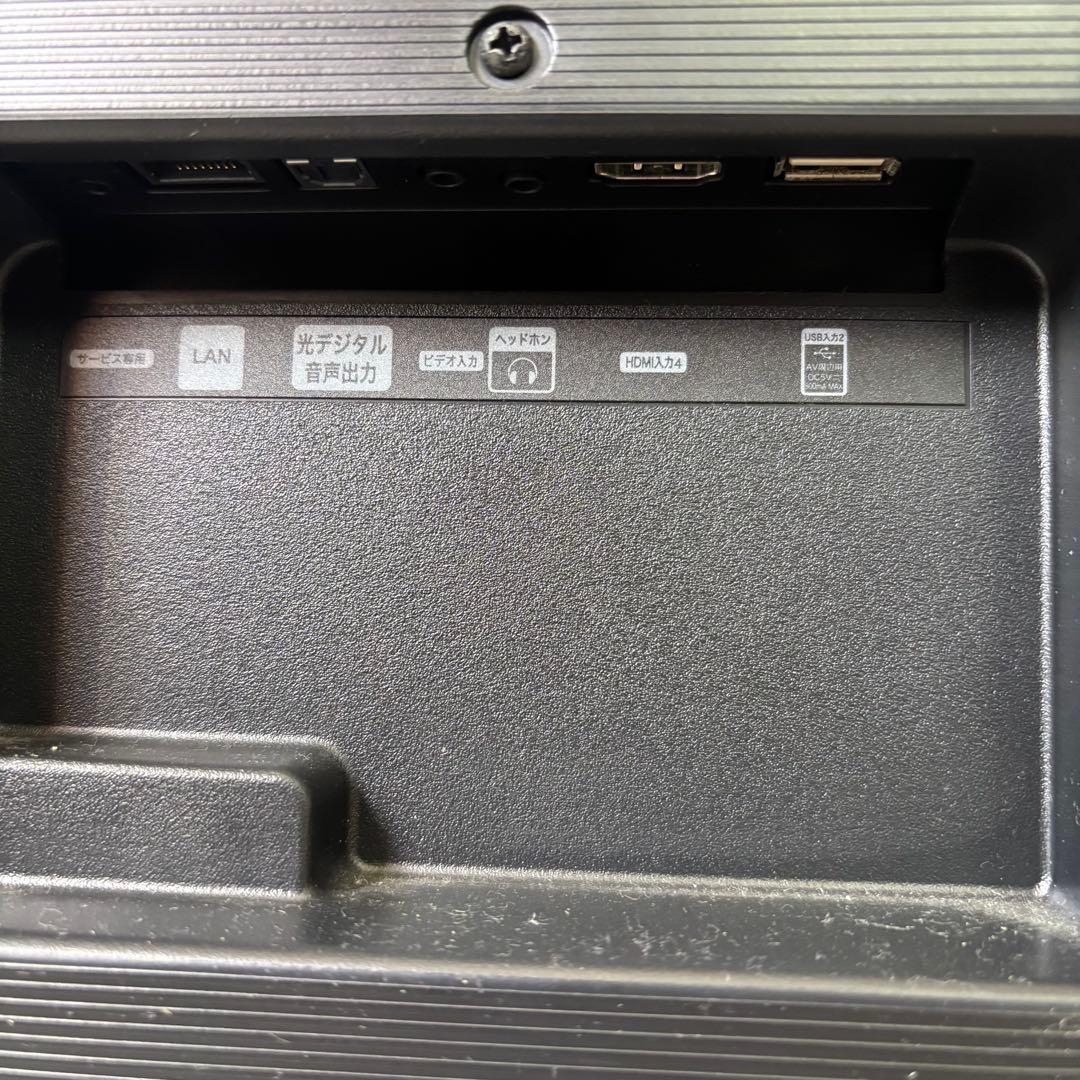 ハイセンス　43F60E 液晶テレビ　2021年製　43型