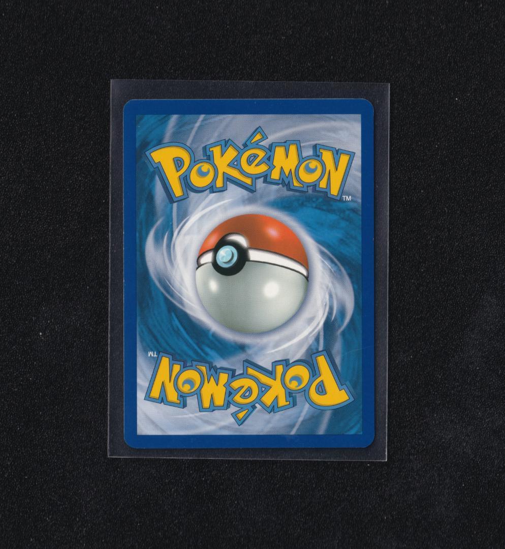 英版シャワーズ チャンピオンシップSTAFFプロモ