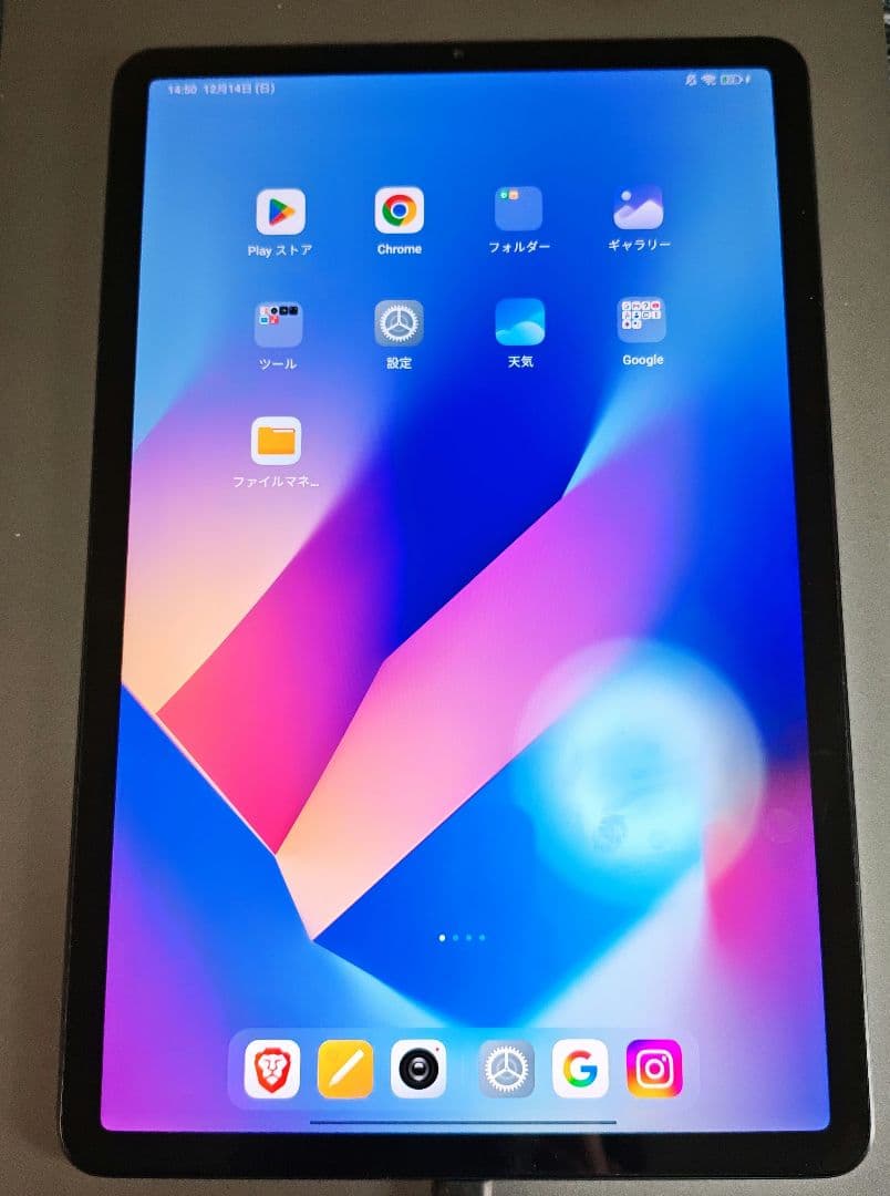 m*i様 Xiaomi Pad 5 11インチ コズミックグレー