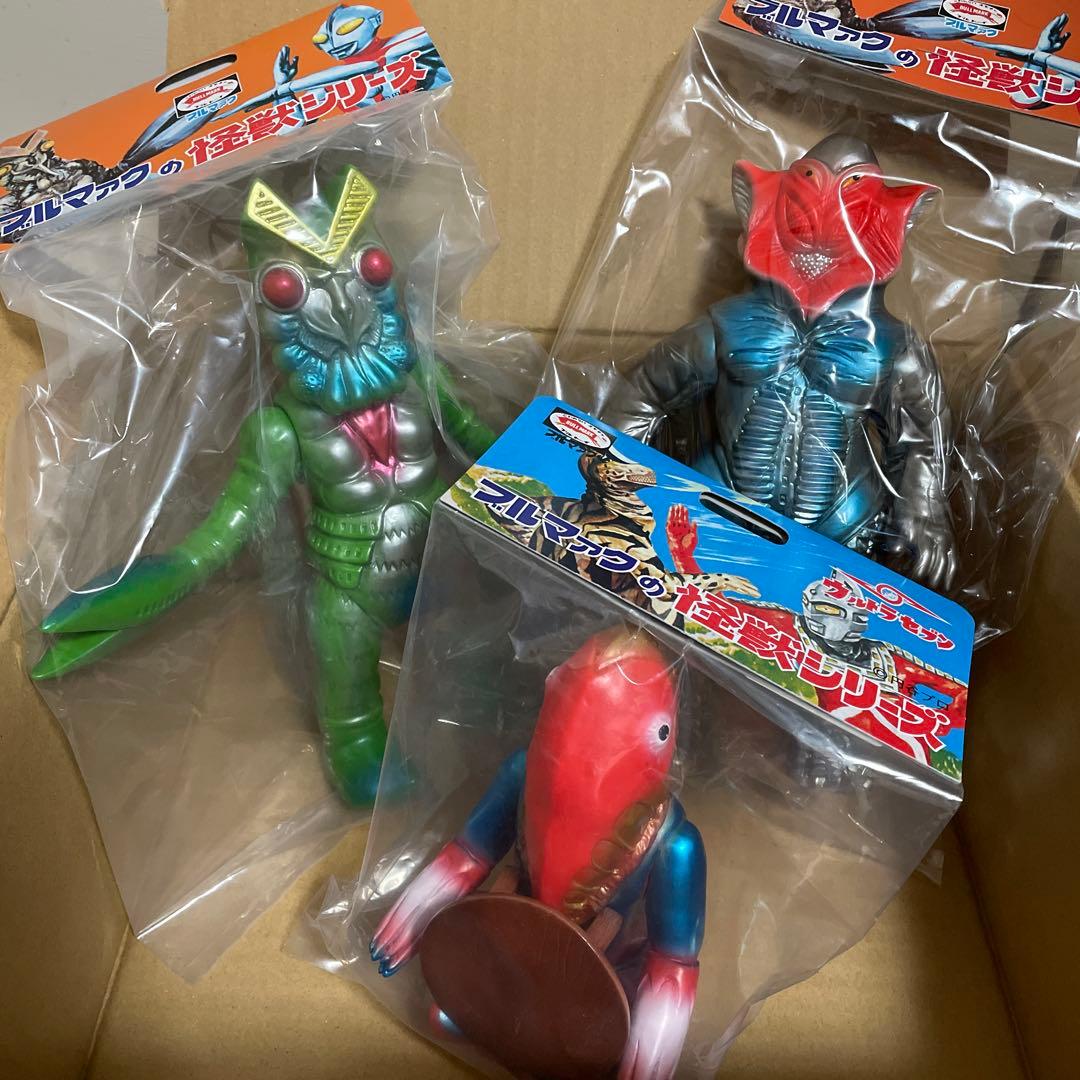 ブルマァク ソフビ