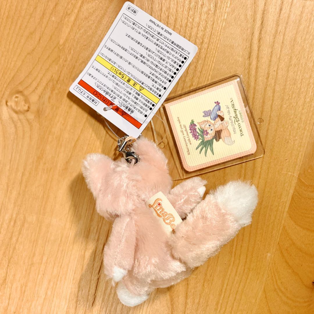 ステラルー　&　リーナベル　ぬいぐるみバッジ　セット　2022　限定