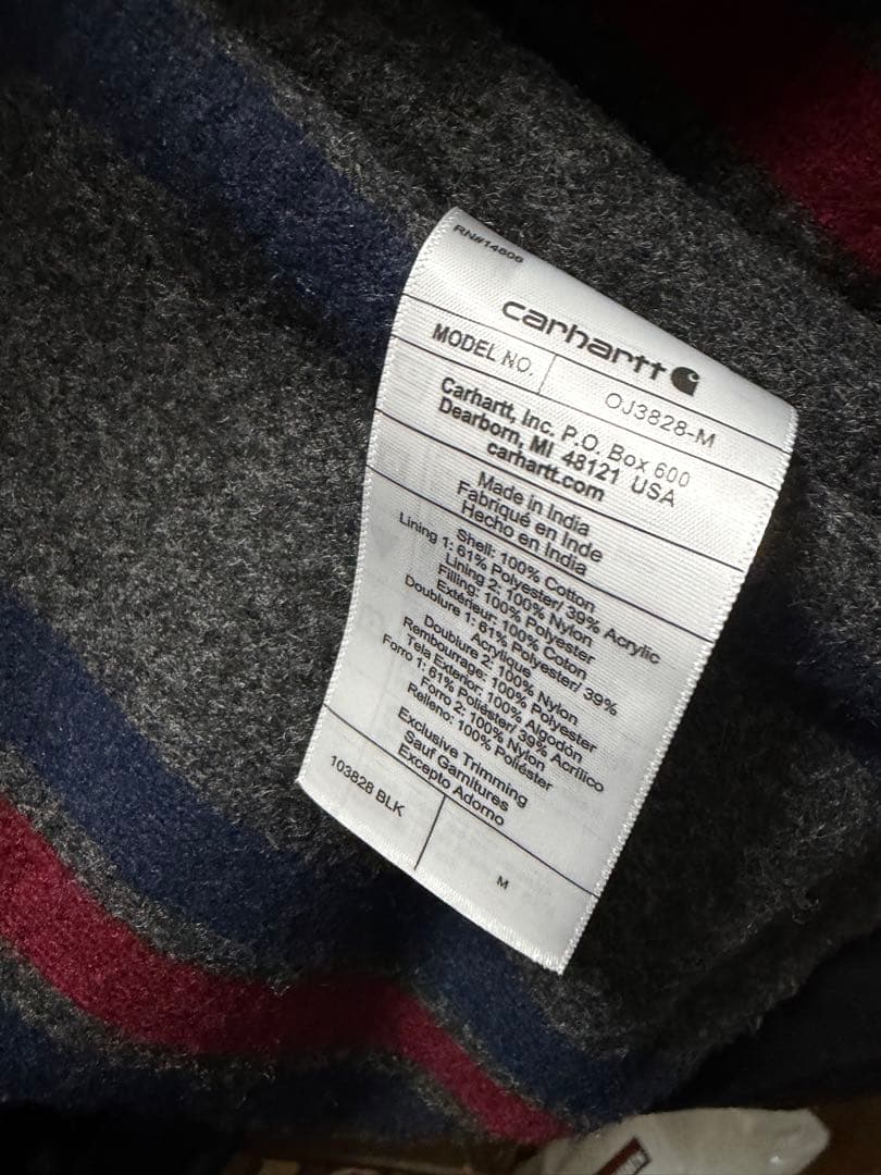 まなてぃー CARHARTT カーハート デトロイトジャケット