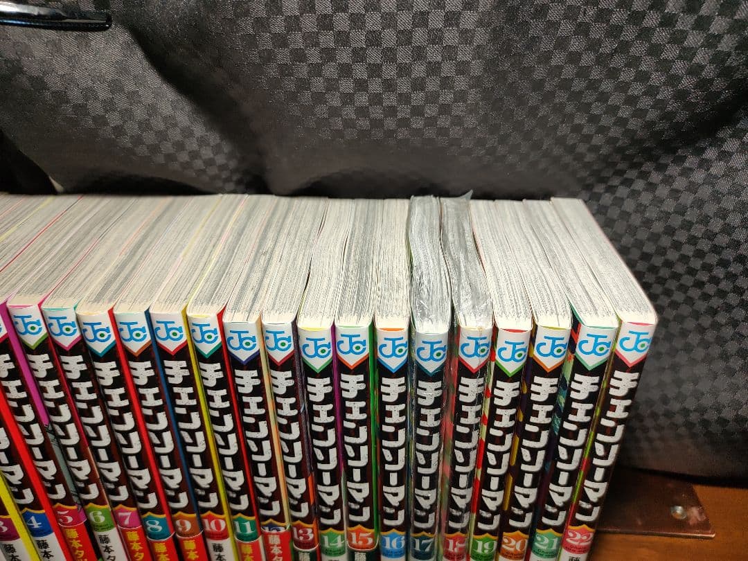 チェンソーマン 1〜22巻　全巻