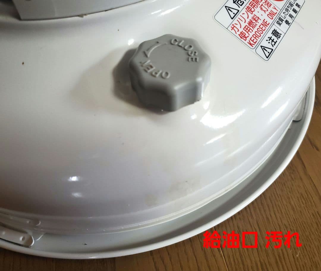 トヨトミレインボーストーブ RB-250-W 18年製 ※外筒交換済（送料込）