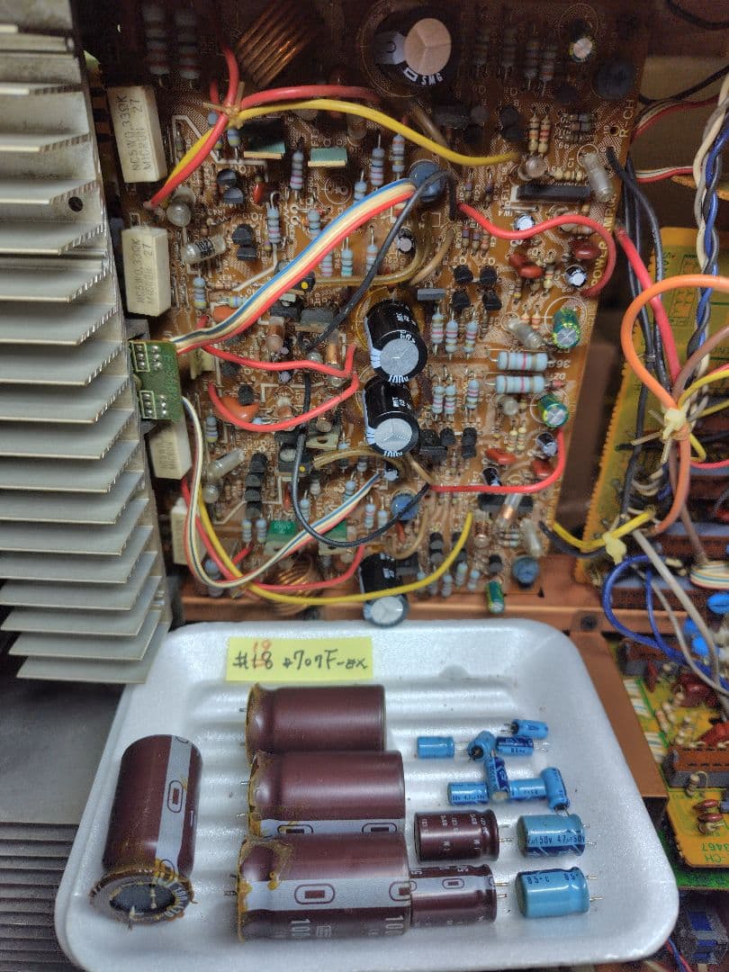 サンスイプリメインアンプ DU-D707F-EXTRA (プチリペア品)#19