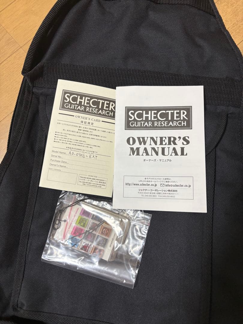 ギター SCHECTER Diamond Series Omen Extreme-6