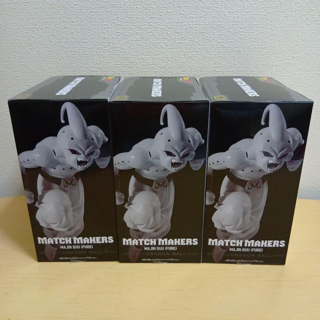 ドラゴンボール　フィギュアまとめ売り