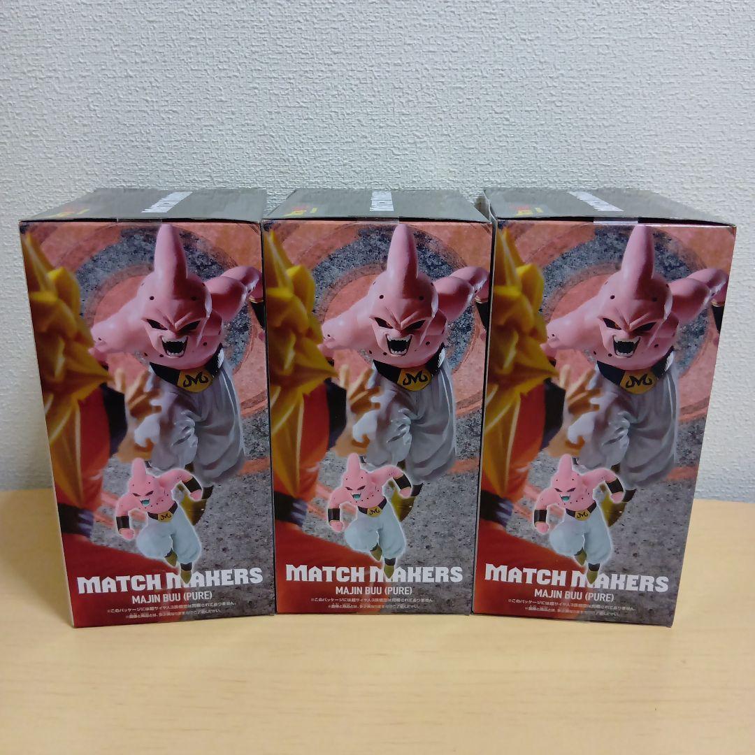 ドラゴンボール　フィギュアまとめ売り