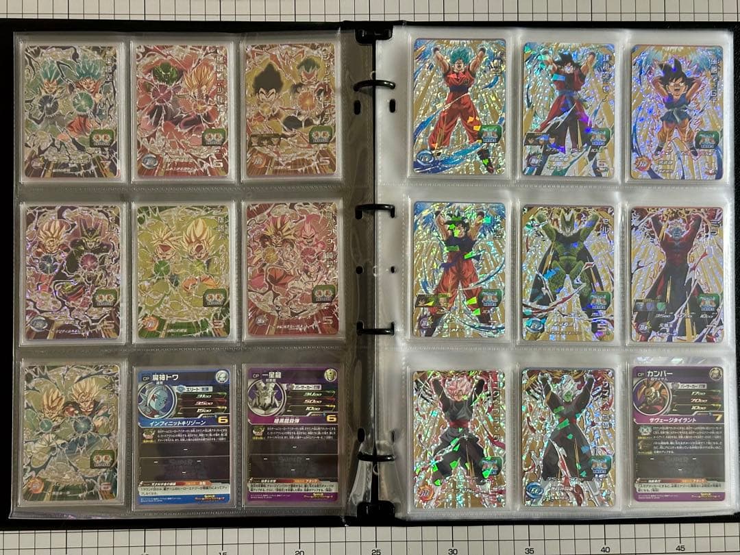 スーパードラゴンボールヒーローズ CP P まとめ売り