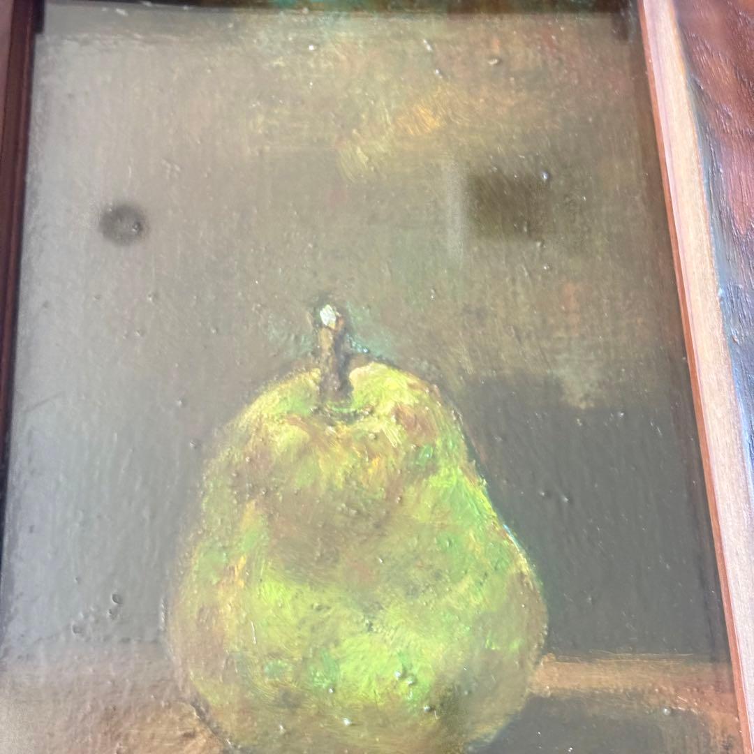 平野剛敏「ラフランス」油彩 SM サイン裏書有 額装 油絵 油画 絵画 J