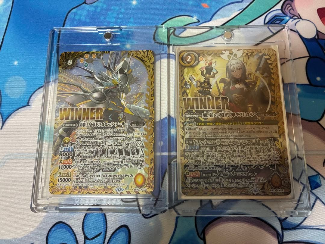 バトスピ 魔宝の契約神モリガン WINNER セット