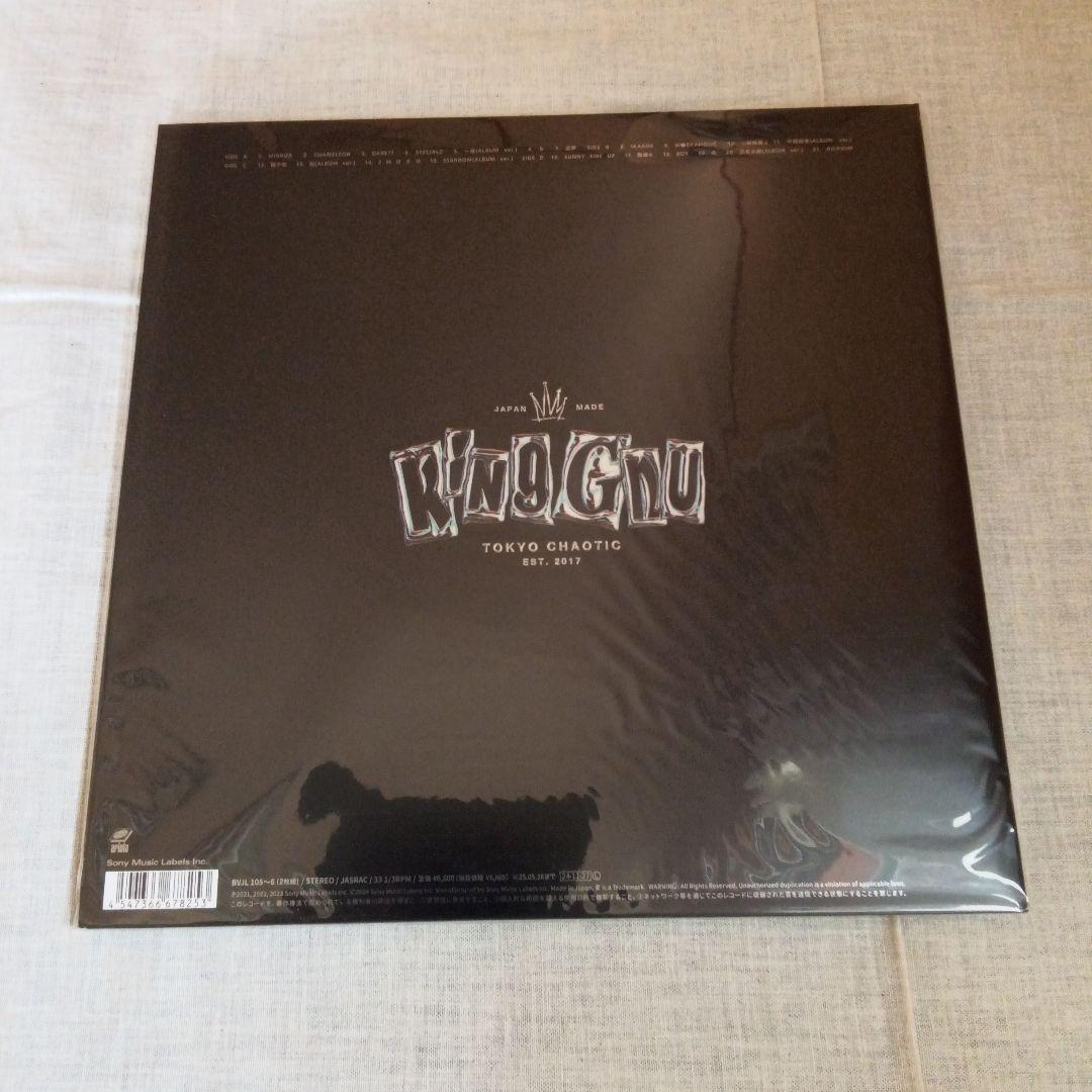 【新品未使用】KING GNU THE GREATEST UNKNOWN