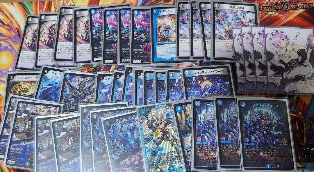 引退品　デッキケース＆プレイマットセット　デッキ