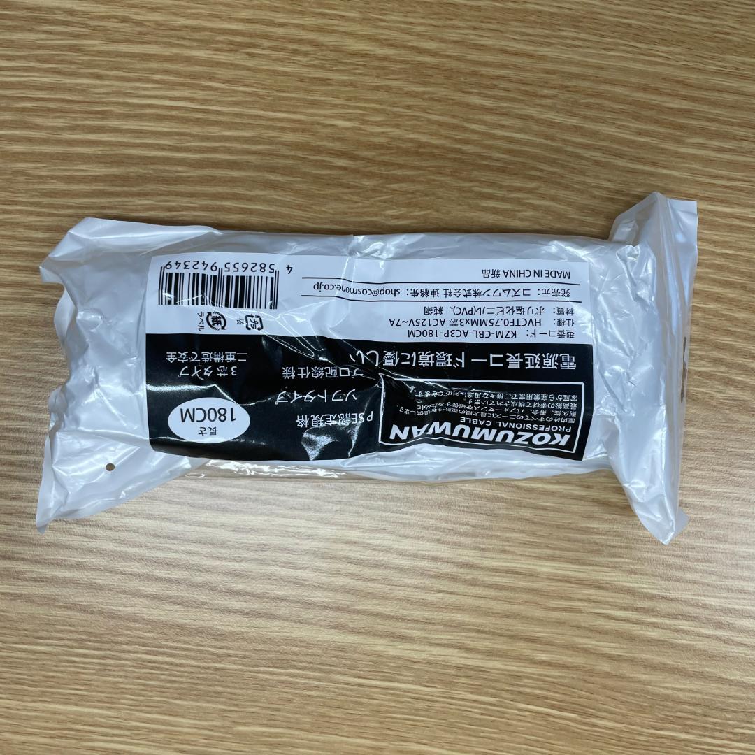 ThinkCentre M700 Wi-Fi搭載 Win11Pro #013