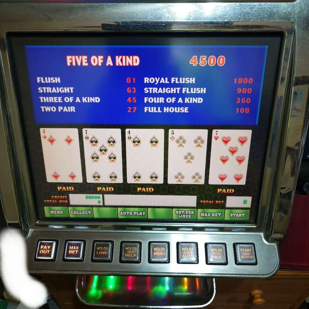 業務用スロット　Dream Six