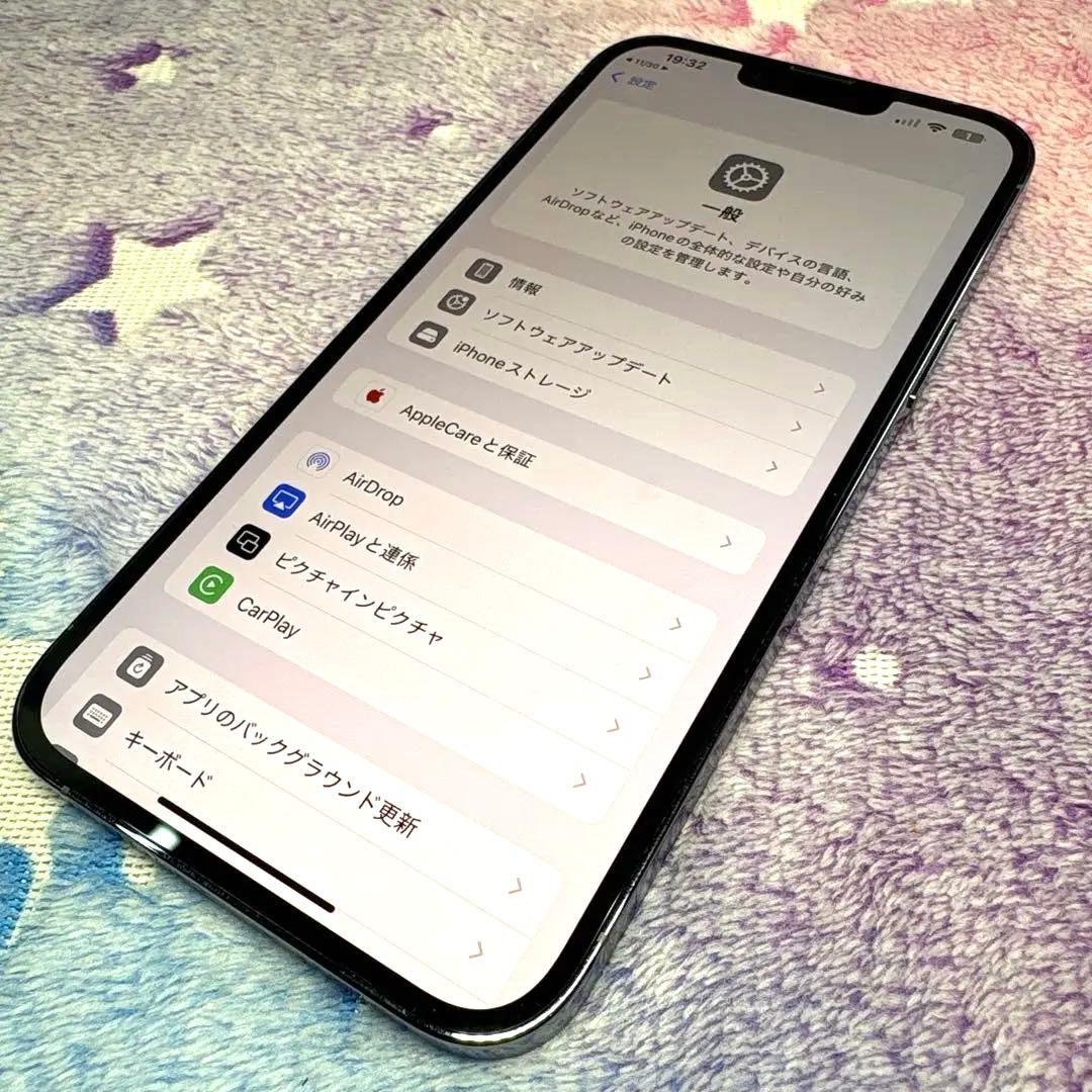 【バッテリー86％】iPhone 13 Pro Max 256GB SIMフリー