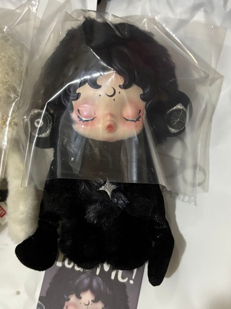 スカルパンダ You Found Me SKULLPANDA 3体 セット