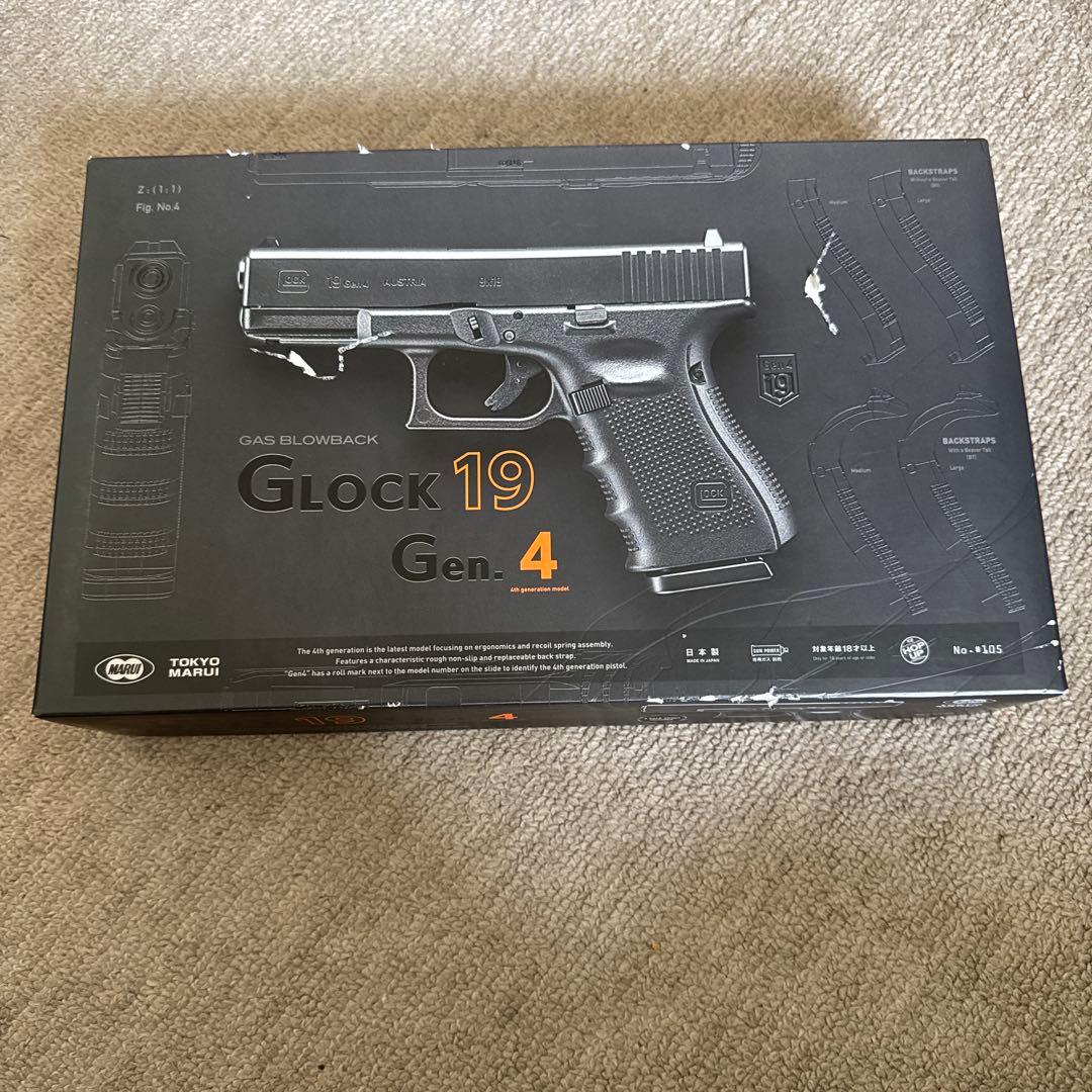 東京マルイ Glock 19 Gen.4 ガスブローバック