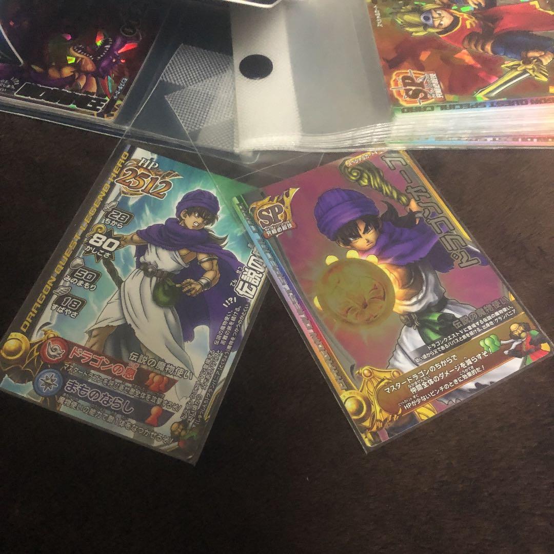 ドラゴンクエスト　バトルロード　SPカード16種　モンスターカード3種　冒険の書