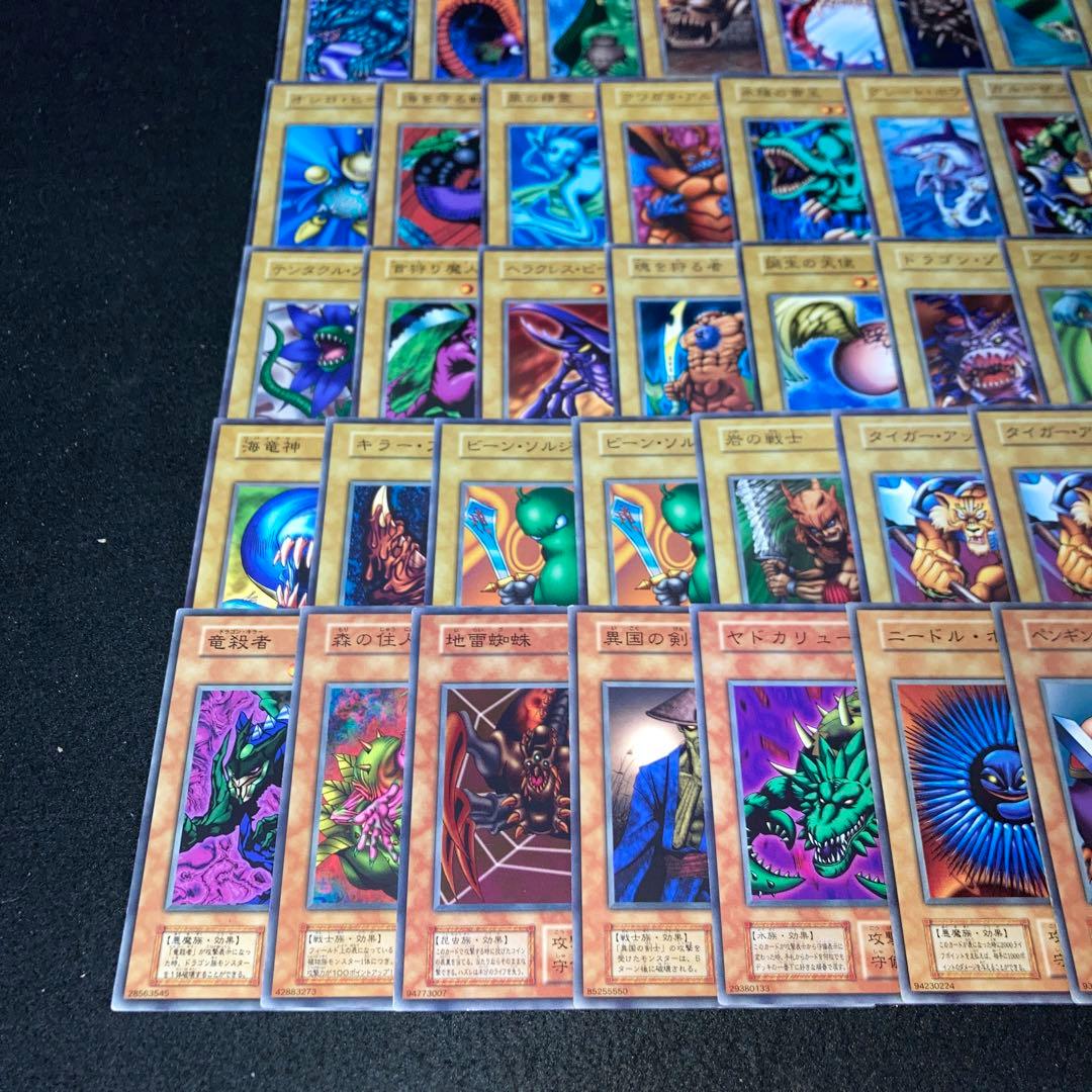 【遊戯王】No.4049 初期 booster まとめ売り 110枚