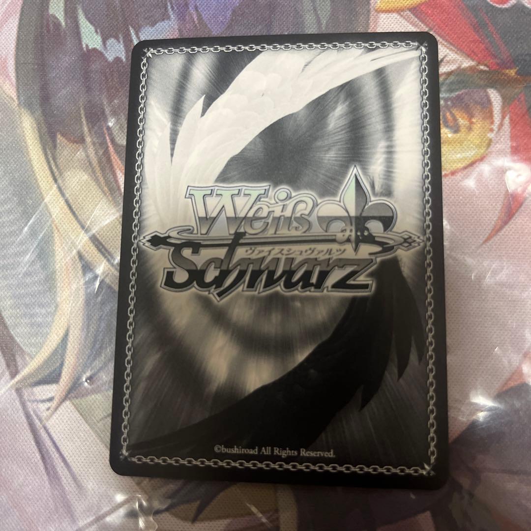 ヴァイスシュヴァルツ　ホロライブ　未来へ一緒に　兎田ぺこら　ssp サイン