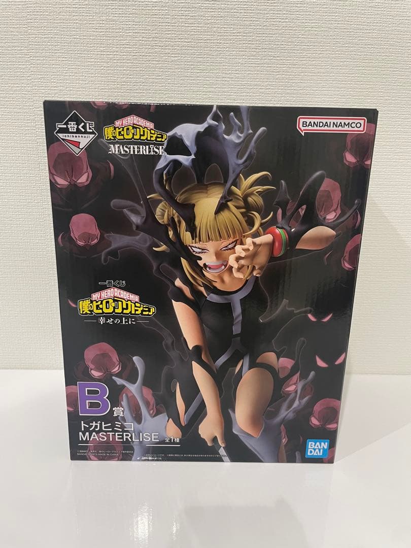 僕のヒーローアカデミア　A賞　B賞　C賞　D賞　E賞　F賞　ラストワン　一番くじ