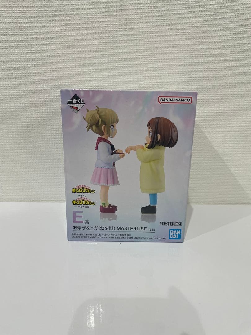 僕のヒーローアカデミア　A賞　B賞　C賞　D賞　E賞　F賞　ラストワン　一番くじ