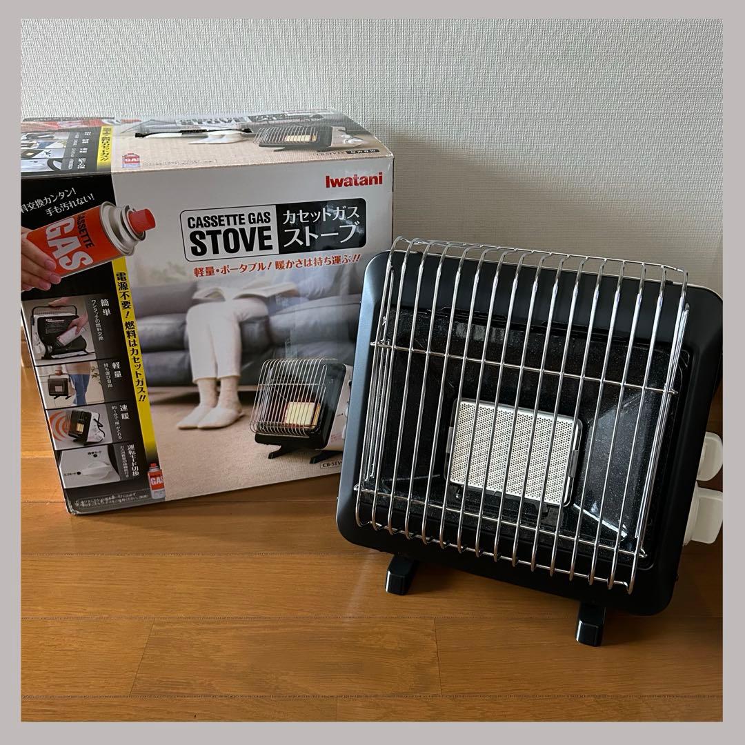 イワタニ カセットガスストーブ 速暖 持ち運び簡単 屋内専用 CB-STV-EX