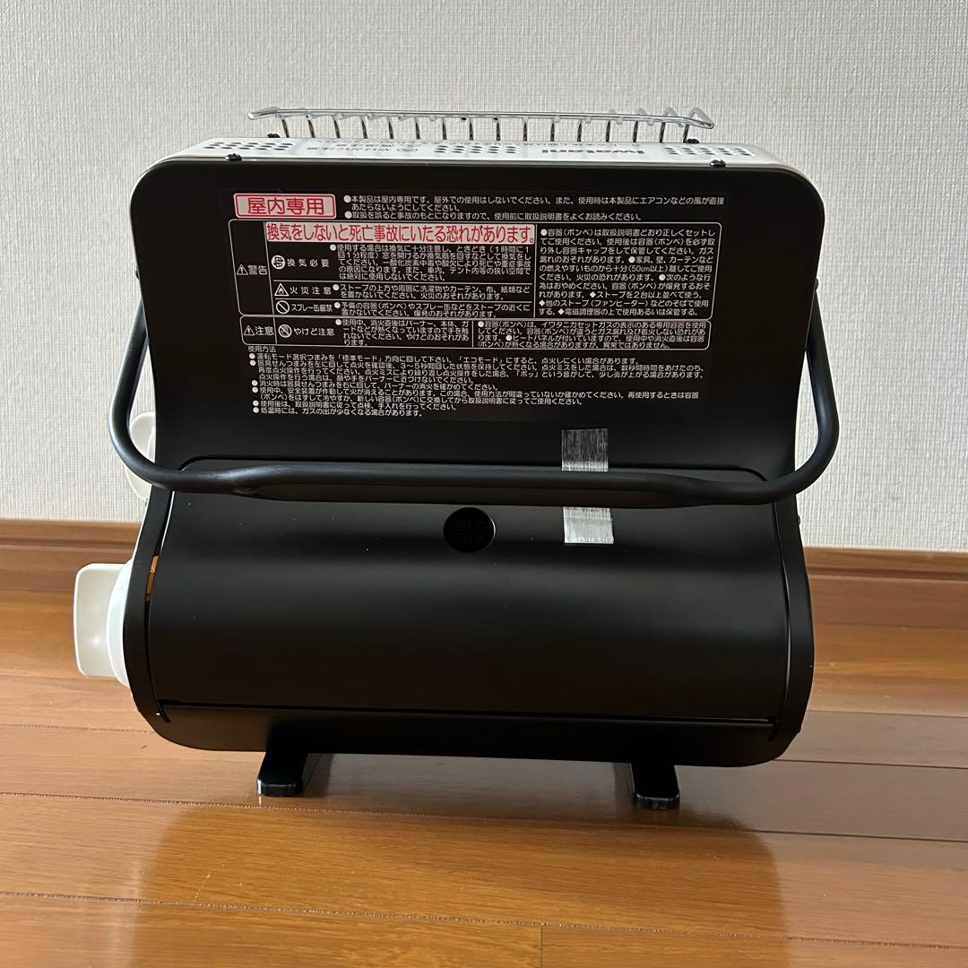 イワタニ カセットガスストーブ 速暖 持ち運び簡単 屋内専用 CB-STV-EX